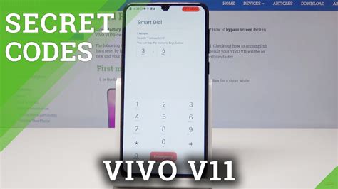 vivo phone test code